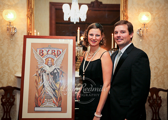 ADSVA Ball 057